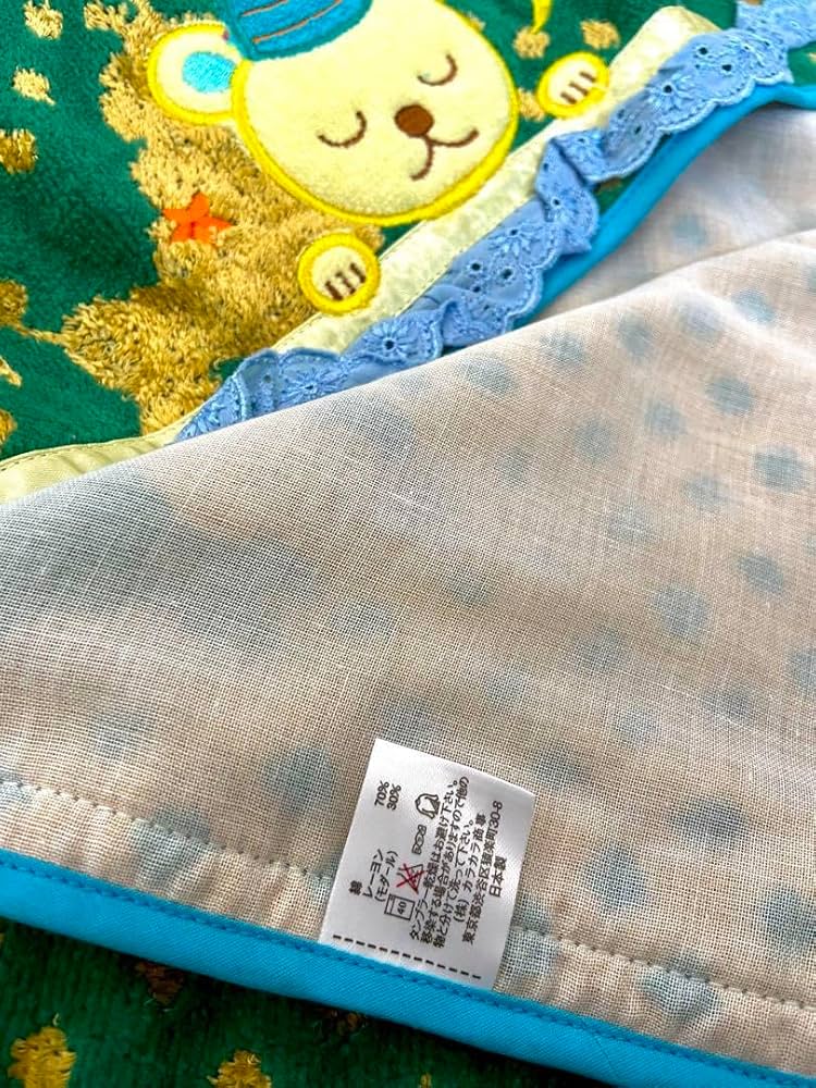 【Hama様】カラカラ　タオルサロン　帝国ホテル　ベッドカバー　マルチカバー Hama様】カラカラ タオルサロン 帝国ホテル ベッドカバー マルチ